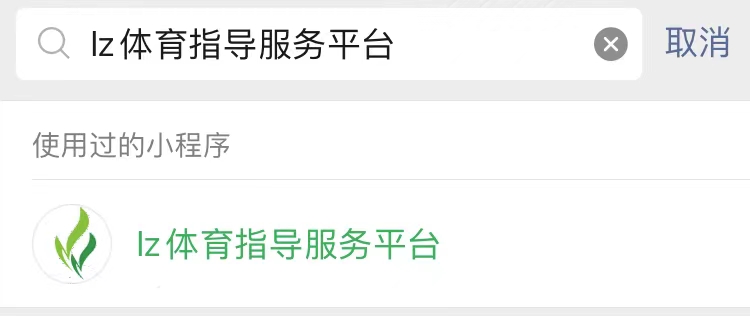 微信图片_20210816161206.jpg