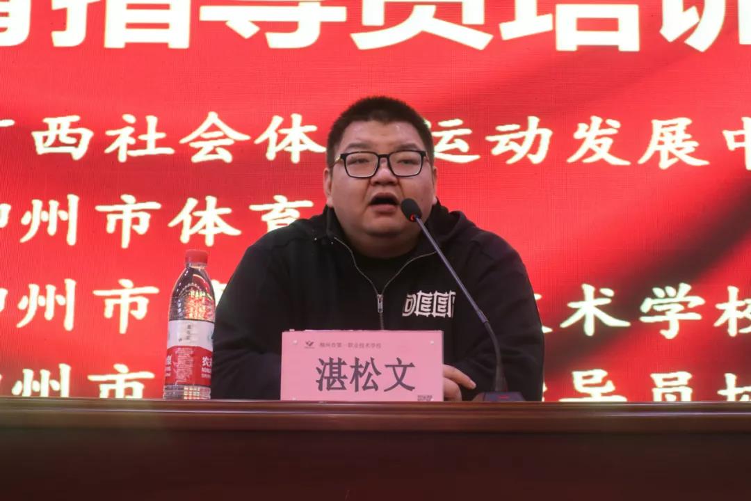 微信图片_20211029092605.jpg