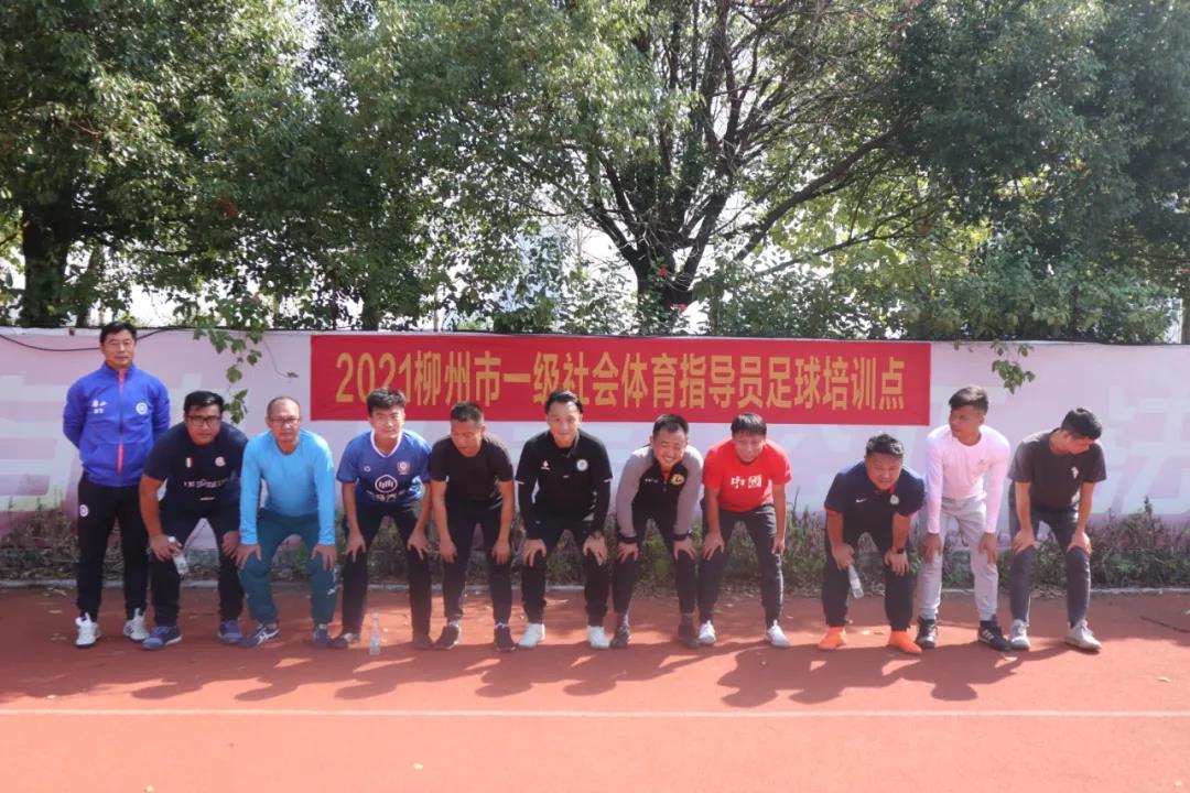 部分参训学员合影留念.jpg