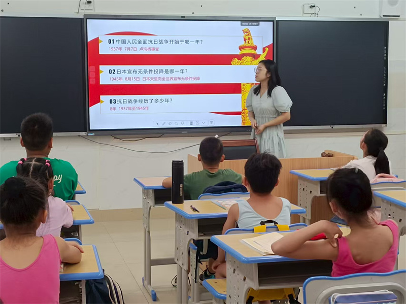 图9:纪念抗日战争胜利暨世界反法西斯战争胜利80周年爱国教育——铭记历史,勿忘国耻.jpg